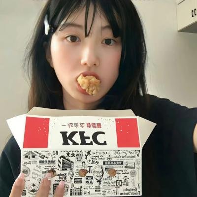 鬼姐姐
